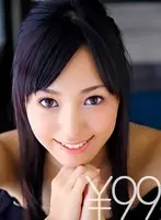 (Instant Nookie) You're About To Treat The Legendary Beautiful Girl, Ino-chan, To A Massive Cum Face Semen Splattering! You'll Get To Pump Her Pussy, From Behind And From The Front, And Make Her Cum, Over And Over Again. You Won't Be Able To Get Enough Of Her, Panting Heavily With Lust, Twitching And Throbbing With Orgasmic Ecstasy. And The Highlight Of Your Evening Will Be The Finale, A Cum Face Semen Splattering Of Epic Proportions. You Get To Bless Her With A Giant Cum Face Sperm Shower. Aino Kishi