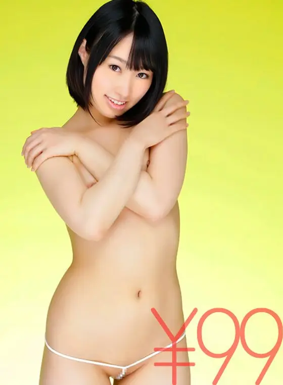 (Instant Nookie) Tsugumi Is A Shaved Pussy Beautiful Girl Who Loves Having Cumtastic Sex. She's Such An Erotic Bitch, When She Gets Some Hard Cock Thrusts, She Instantly Cums. She'll Cum With Your Cock, And She'll Cum Through Finger Banging Masturbation, And Even From Fingering And Squirting. She's Always Cumming, All The Time. Tsugumi Uno