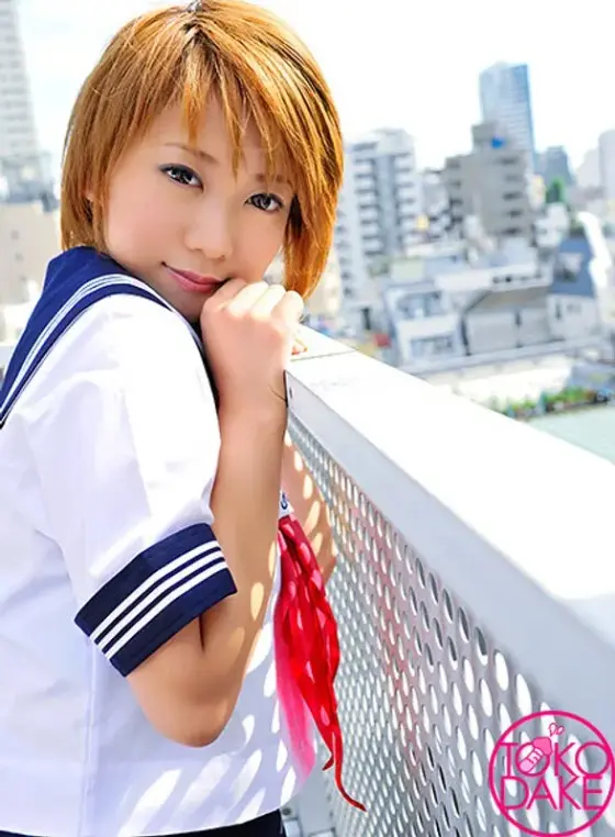 (Instant Nookie) A Girl In Uniform Gets Pumped Full Of Cock In A Lonely, Isolated Place. At First, She Resisted ... But Then She Began To Shake Her Ass, Because She's A Horny Girl In Uniform Who Loves To Cum With Hard Piston-Pumping Orgasmic Pleasure! Chihiro Mochizuki
