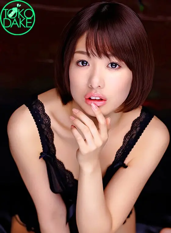 (Instant Nookie) 2 POV Blowjob Cum Shots! The First Will Cum Courtesy Of Her Skillful Handjob And Blowjob Technique. The Second Will Cum Courtesy Of A Girl Who Says She's Hardly Ever Taken A Cock All The Way To The Hilt For A Deep Throat No-Hand Blowjob Oral Ejaculation Nanami Kawakami