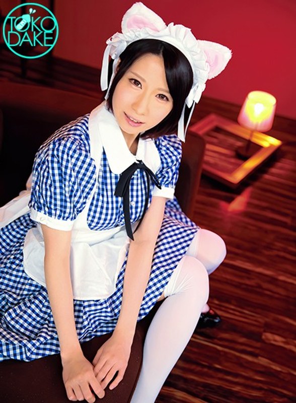 (Instant Nookie) Watch How This 148cm Tall F-Cup Big Tits GothLoli With Cat Ears Fucks! She'll Keep Her Costume On While Piston-Pumping Away On His Big Dick. He'll Thrust Away With Abandon Inside Her Shaved Pussy. As Her Light Skin Starts To Blush With A Slightly Pink Shade, This GothLoli Will Start To Cum, Over And Over Again. And It's Cute To Hear Her Beg For Sex In That Adorable Kansai Dialect! Yui Takamiya