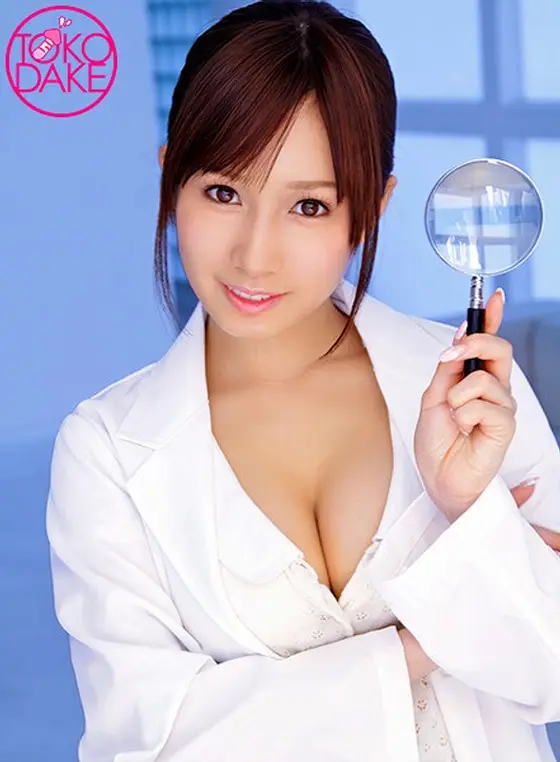Beautiful Girl With Brains Needs Cocks For Her Research! Which Position Is Best: Getting Dicked From The Front? In His Lap? Will Missionary Make You Cum The Most? Can You Get It In Deepest Cowgirl Style? If You Orgasm At The Same Time, Can You Still Get A Facial?! Wait, I Forgot About My Report Halfway Through! Minami Kojima