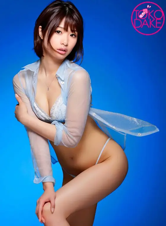 She Keeps Cumming And Cumming - Legendary Masturbation, Cunnilingus, And Sweaty, Sweaty Sex! With Light Replacing The Pixelation, See The Whole Orgasm, From Sweat And Pussy Juice Dripping Sex To Deep Throat Face Fucks. Facials And Post-Cum Blowjobs. Fingering, Squirting, The Works! Nanami Kawakami
