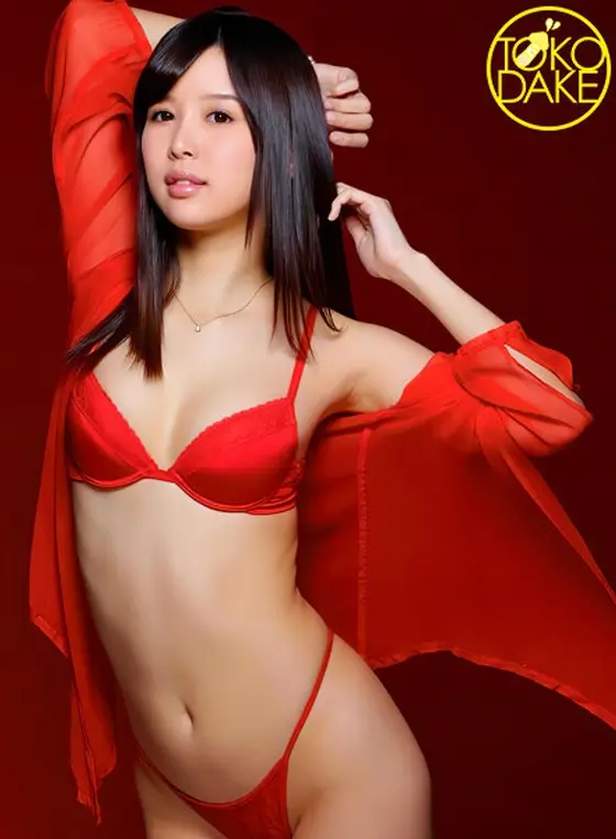A Beautiful, Sexy Bunny Girl Gets You Off With A POV Blowjob! First, She Licks Your Lower Abdomen, Balls And Then Your Ass. After She Turns Your Cock Over In Her Mouth, She Continues With A Head-bobbing Blowjob. She Finishes With A Saliva-filled Handjob, And Fondles The Head Of Your Dick With Her Nipples Before Taking In All Of Your Cum With A Final Bit Of Blowjob! Tsukasa Aoi