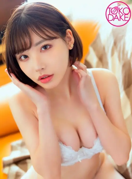My Hot, Busty Girlfriend Always Wants Nipple Play. She Wants To Get Fucked On The Phone, Climb On Top After I Make Her Cum Hard, Ride My Cock, Then Get Fucked From Behind - All While She Toys With My Hard Nipples. She Licks Them And Squeezes Them Until We Cum Together And I Blow My Load All Over Her Big Tits Eimi Fukada