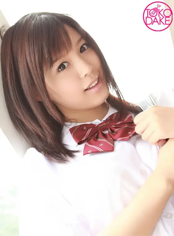 (On Sale) Beautiful Girl Loses Herself In The Pleasure Of Sex. She Rides A Huge Cock Reverse Cowgirl Hard, And Moans When She Picks Up The Pace, High-Speed Grinding To Ecstasy, Until She Finally Flips Over And Cums In The Missionary Position! And The Guy Cums All Over Her Face. Tsukasa Aoi 