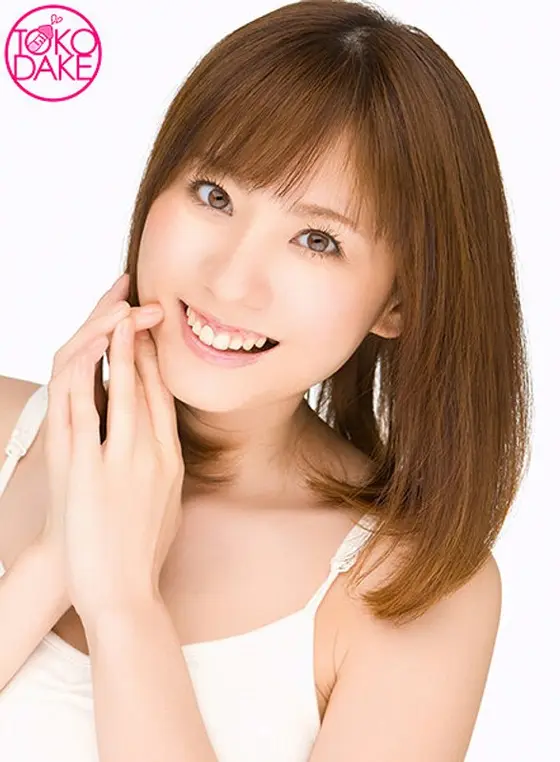 (On Sale) See That Girl With Big Tits Getting Felt Up By That Guy Over There? The One Who's About To Get Dicked. But It Ends Up Feeling So Good That She Loves Every Minute. She Cums, Then He Blows His Load On Her Face, Then She Cleans Up His Cock With A Blowjob Yuma Asami