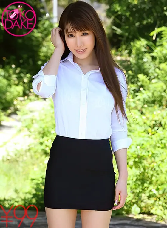 Azumi, A Rookie Female Teacher With Big Tits, Has Sex With A Senior Teacher At A Forest School Behind The S******s' Backs. She Has A Lot Of Fun With Her Erotic Body By Swinging Her Hips In Cowgirl Position, Shaking Her Big Tits In Back And Side Back, And Pistoning To The Back In Normal Position. At The End, She Shoots Cum Into Her Big Tits! Azumi Kinoshita