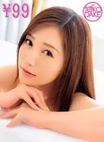 Reverse Soapy Massage Parlor Set Up To Serve Beautiful Women! Terrific Sex Toys Tease Outside and Inside The Pussy One After The Other: Big Vibrator, Little Vibrator, Egg Vibrator. Aki Sasaki.