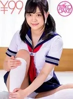 [99 Yen] Step Brother And Step Sister Play Around With Sister On Top Inserting Only The Tip...But As She Thrusts Her Hips In Pleasure The Whole Cock Goes In! She Tries To Stop It, But Now Her Step Brother Can't Stop...He Makes His Step Sister Deep Throat The Whole Thing And Then Fills Her Whole Mouth With Thick Cum! Kanon Kanade