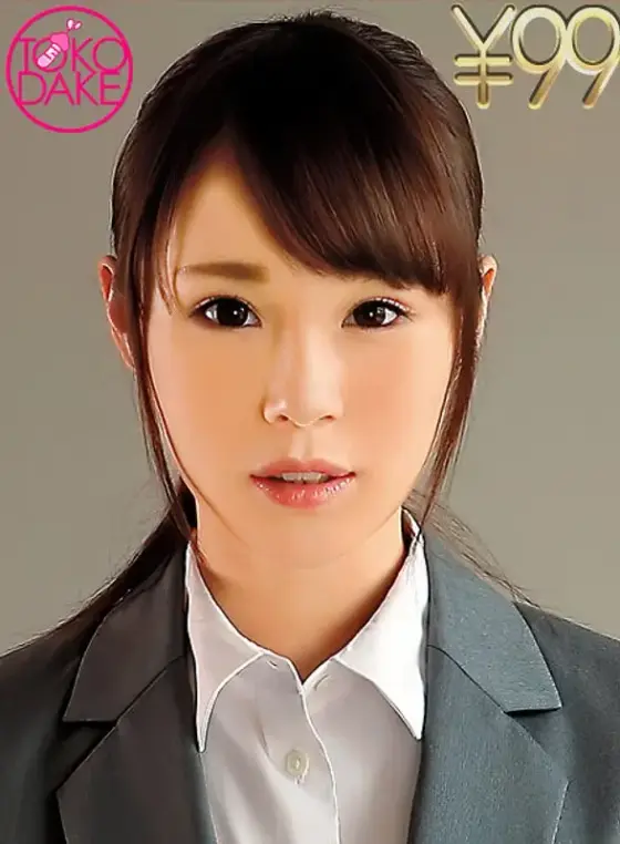 (99 Yen) College Girl Corrupted And Transformed Into A Masochist As Men Toy With Her Flesh. She's Bound S&M-Style While She's Made To Suck Cock And Her Pussy Is Teased With With Sex Toys And A Vibrator. They Start Fingering Her Until She Starts Squirting While She Gives A Blowjob That Turns Into A Face Fuck. She's Spanked Then Drenched In Jizz As Cock Blow Their Loads Over Her Face Yuzu Kitagawa