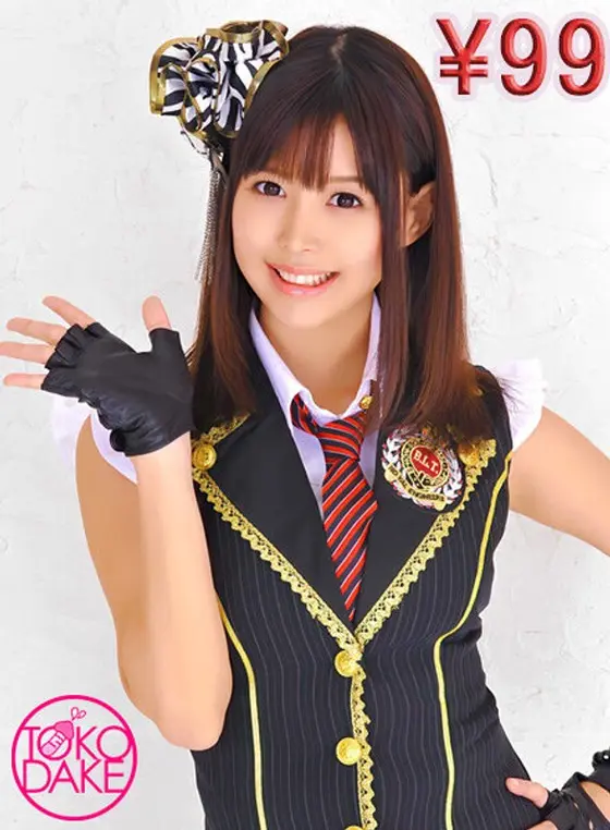 Beautiful Girl Idol Tsukasa-chan Tries Every Sex Position In The Book! She Attempts To Take The Lead With The Sex Positions She Just Learned, But She Loses Herself In Pleasure While Getting Piston Fucked By A Big Dick! She Pants Like Crazy In Her Cute Kansai Accent, To Finish She Gets Held Down Just Like That To Give Into Missionary Fucking! Tsukasa Aoi