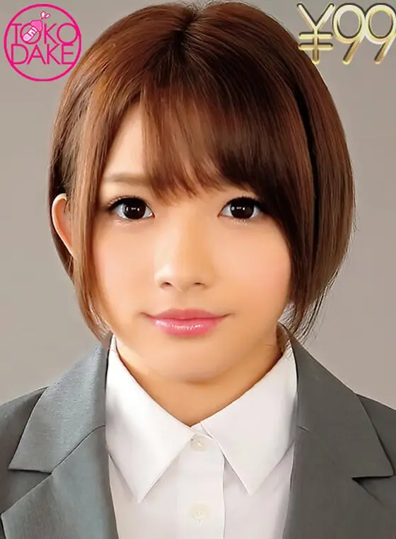 [99 Yen] This College Girl Was Toyed With By The Boys And It Awakened Her Maso True Self. While Tied Up For Some S&M Fun, She Had Her P*ssy Tweaked With A Vibrator And Sucked Some D*ck. And Then, She Kept On Sucking D*ck After D*ck. She Took All Those C*cks Deep Down Her Throat, As She Drooled With Delight. But Still, The Irrumatio Continued. After A Full Course Of Vibrator Ecstasy, Choking, And Irrumatio D*ck-Sucking, She Was Finished Off With Cum Face Semen Splatters. Rika Mari