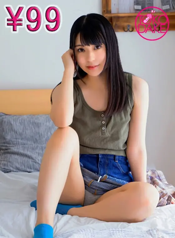 Afternoon With A Naughty Young Brunette Who Gives Anal Play A Try. Giving A Handjob On All Fours, She Lets Him Put His Tongue In Her Ass And The New Sensation Drives Her Wild. Nipples And Balls Get Licked Until We Can't Stand It And Both Cum Hard While Looking At One Another! Satori Fujinami.