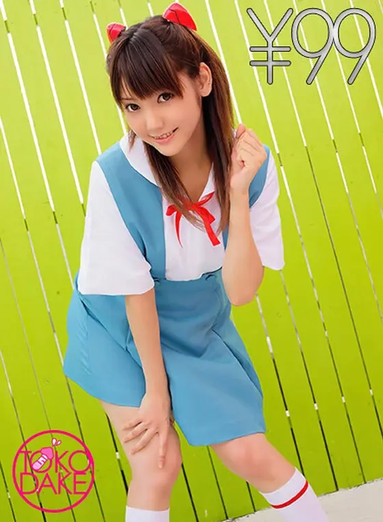 A Beautiful Girl Does A Cosplay Of My Favorite Anime Character To Affectionately Take My Virginity! Fingering Her Before Cowgirl, Fucking From Behind, And Missionary For A Full Course Of Sex For Me To Experience. After Cumming She Slurps My Dick Up For A Cleanup Blowjob, She's Like A Goddess! Rei Mizuna
