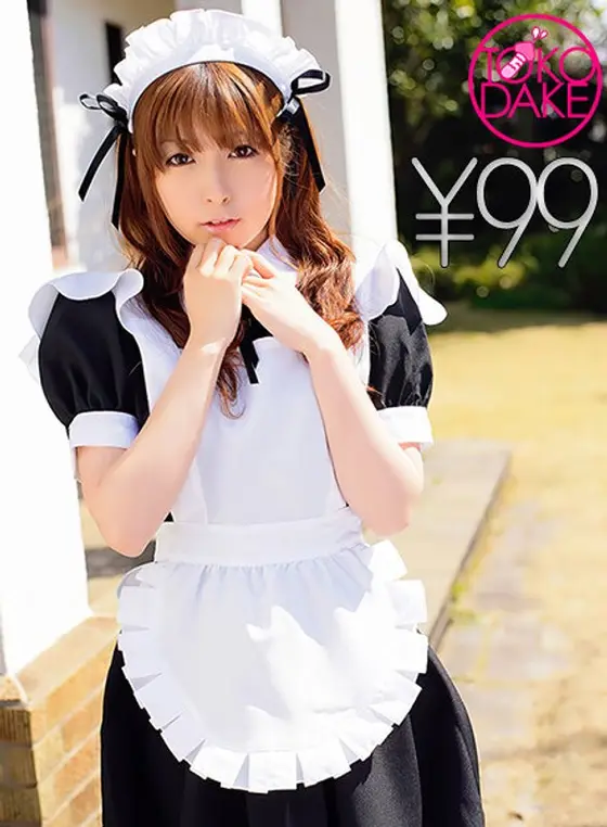 Sexy Young Maid With Pigtails Takes In Her Master's Dick And Offers Sweet Dirty Talk For Tons Of Lewd Orgasms! "I Feel Shy..." She Says Despite The Fact That Her Pussy Is Dripping Wet With Pleasure As She Gives In And Forgets To Serve Him Properly, She Gets A Cum Face Load To Make Up For It So Her Pretty Face Can Drip All Over With Cum! Hirono Imai