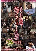 【3本特価】TGHP-869 グラスホッパー
