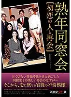 【3本特価】TGHP-925 グラスホッパー