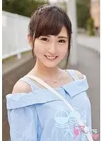 Maria (21)