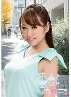 Sayaka (22)