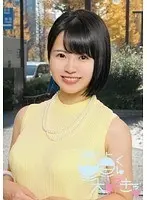 Yurina (22)