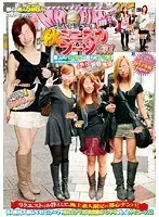 Downtown Street Guerilla Picking Up Girls Weapon. Magic Mirror Toilet. Autumn Miniskirt & Boots Festival! Amateur Panty Shots And Musty Feet!! In Shibuya, Shinjuku, Ikebukuro.