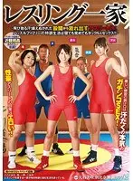 Limited quantity] Celebrity working (secret) high-class soapland - Elisa Kusunoki, with checkered photo