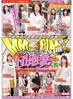 The Return Of The Magic Mirror ! Apartment Wife Doing Things That They Normally Only Do With Their Husbands Compilation ! Wanna Do A Little Side Job In Secret, Don't Tell Your Neighbors, OK?