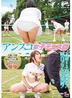 Frilly Bloomers at the Training Camp Horny Tennis Girls Club