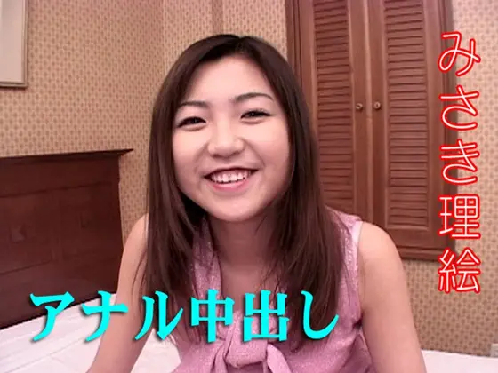 Anal Creampie Rie Misaki