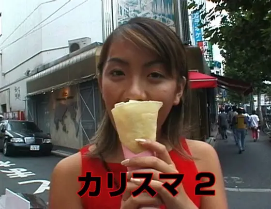 Charisma 2