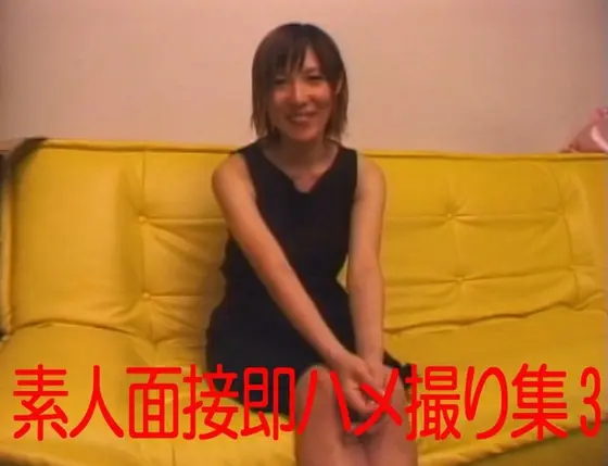 Amateur Interview Fuck Video Collection 3