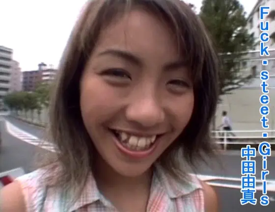 Fuck Street Girls! Yuma Nakata