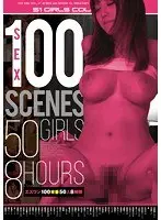 On The Edge Of Cumming! Sexy Service From 2 Girls Plus With Harem Blowjobs 16 Hours