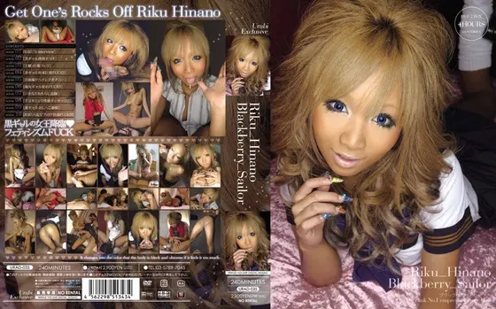 Riku_ Hinano Blackberry_Sailor