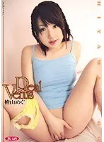 Real Venus 檜山めぐ