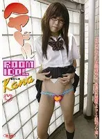 ヘヤドル かな