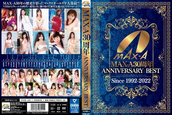 MAX-A 30th Anniversary ANNIVERSARY BEST (Blu-ray Disc) (BOD)