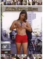 Masturbating Anywhere 13 - Big Tits Compilation