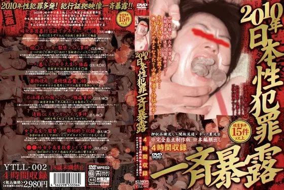 2010 Sex Crimes In Japan Exposed.