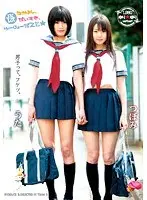 High School Lesbian Fuck Friends, What A Great Friendship - Tsubomi Uta Kohaku