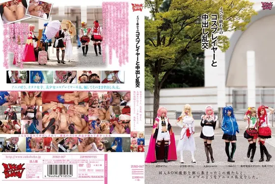 Creampie Orgy With Cosplayers After An Event