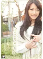 Fucked In Front Of Her Husband: Sho Nishino Is Targeted by Her Brother-in-Law