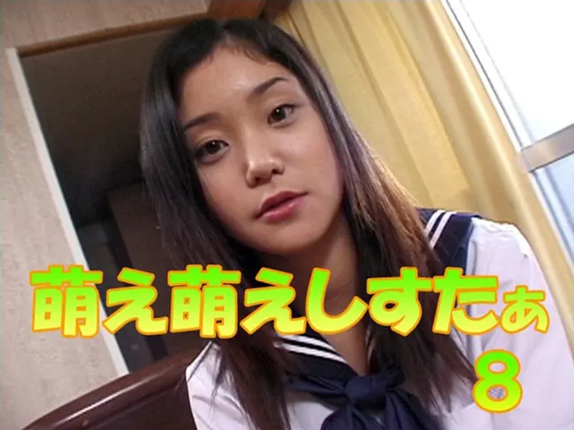 My Charming Sister 8