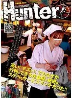 It's Expensive And Doesn't Even Taste Good! The Lewd Service Is The Secret That Makes People Line Up In Front Of That Restaurant!!