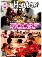 S********l's Birthday Party Turns into a Serious Orgy