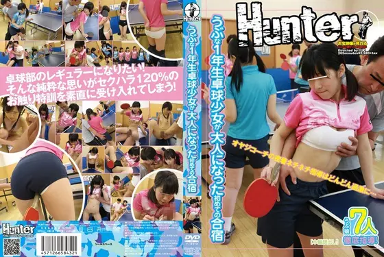 Table Tennis S********l's First Time at a Man's House: She Becomes an Adult