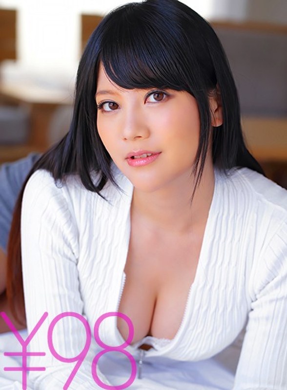 [Great Value] Mai Has Creampie Sex With The Middle-Aged Porn Actor Again. He Spreads Open Her Pussy, Thoroughly Examines It And Gives Her Cunnilingus Till She Orgasms. He Slides His Excited Dick In Her And She Almost Orgasms Again. He Asks For A Blowjob And It's Amazing. Then They Have Missionary Sex And He Gives Her A Big Creampie. Mai Tamaki