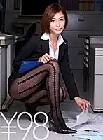 [Great Value] Fucking Female Employees Wearing Sexy Pantyhose! After Making Her Suck My Dick, I Cut Out The Crotch Of Her Pantyhose And Fuck Her Deep From Behind While Standing. After Fucking Her Passionately Face-To-Face While Standing, We Move To The Sofa. I Get Deep Inside Her In The Missionary Position With Her Legs Spread Wide Open. Finally I Cum On Her Tongue! Akari Asahina