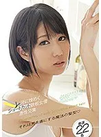 A Sexy And Sweaty Short Hair Girl From Teppan Furious Sex Collection